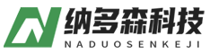 纳多森科技官网
