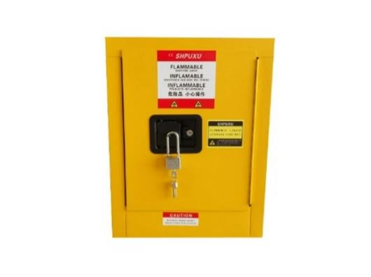 4加仑易燃防火安全柜