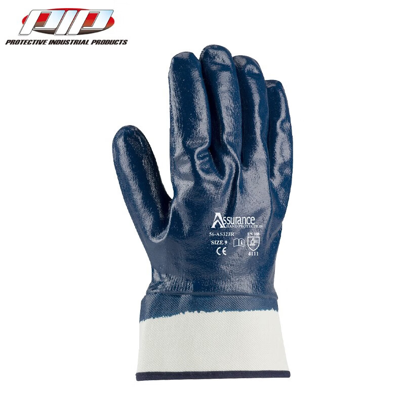 PIP 56-AS323防滑防油加绒加厚丁腈手套